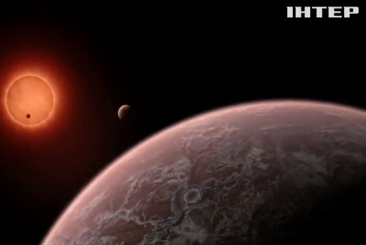 Науковці знайшли три планети з можливим життям
