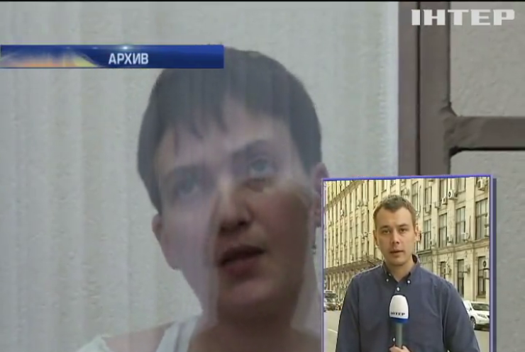Надежда Савченко 35-летие встретит в СИЗО