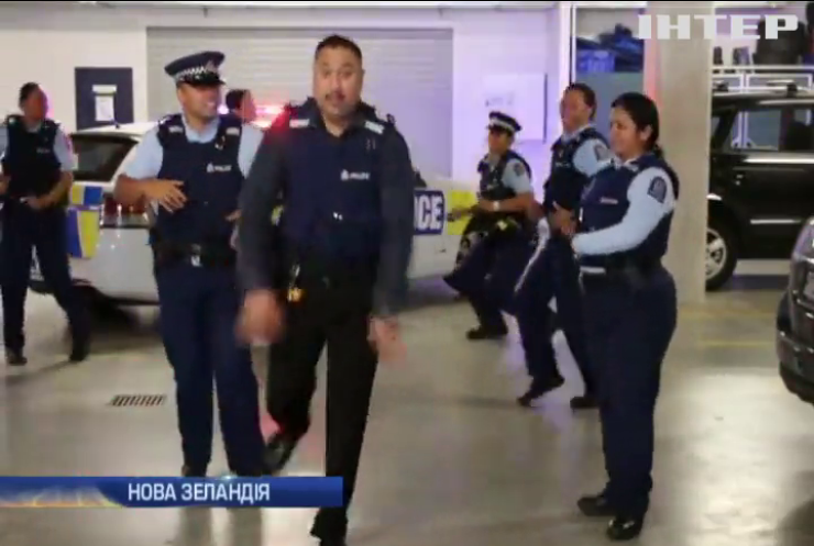 Танець поліцейських з Нової Зеландії став хітом інтернету 