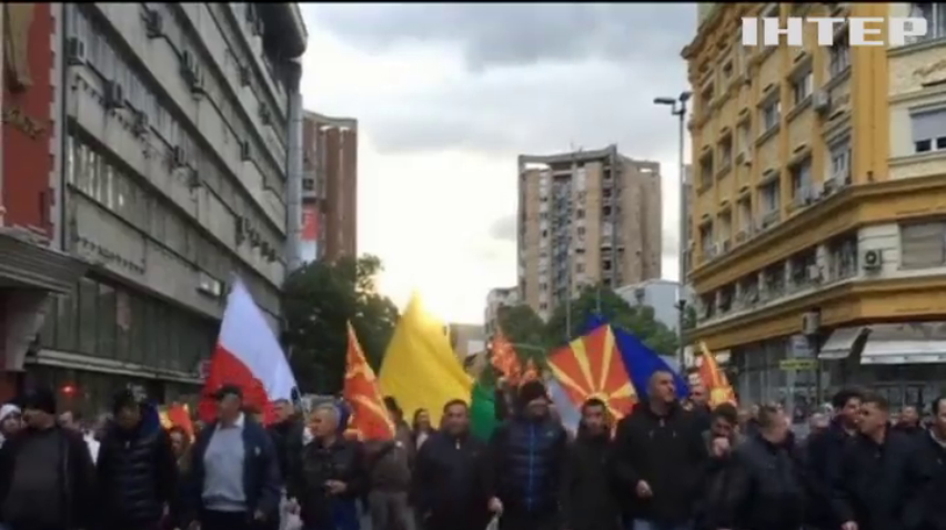 В Македонії люди вимагають відставки президента
