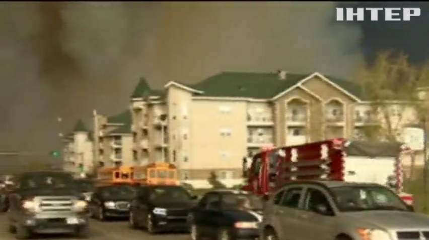 В Канаді через лісові пожежі евакуювали 80 тис. людей