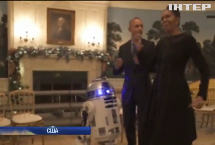 Обама станцював з героями "Зоряних війн"