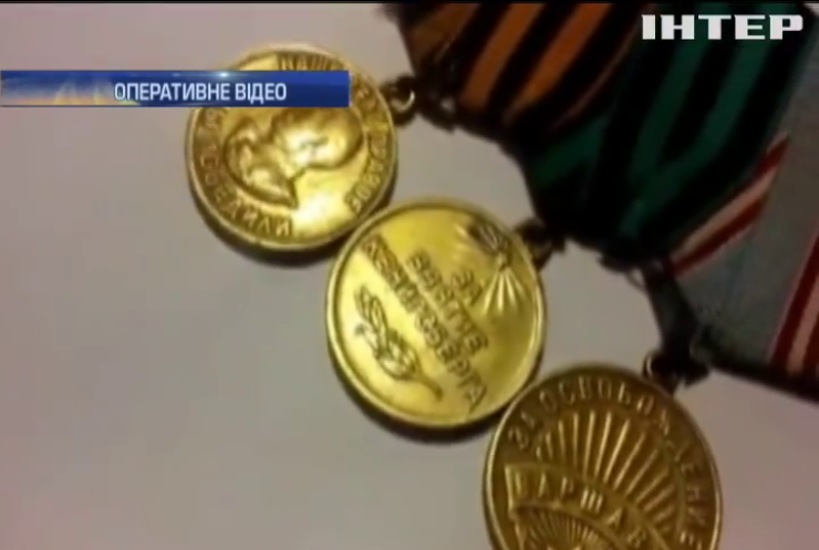 На Одещині затримали контрабандиста з колекцією нагород