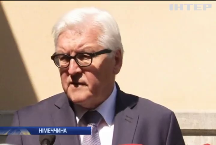 Штайнмаєр зафіксував прогресс у переговорах нормандської четвірки