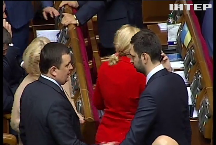 Депутаты рассорились из-за закона о Генпрокуратуре 