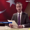 Депутаты Германии отказались спасать комика от гнева Эрдогана