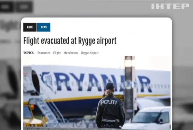 У Норвегії евакуювали літак через двох пасажирів