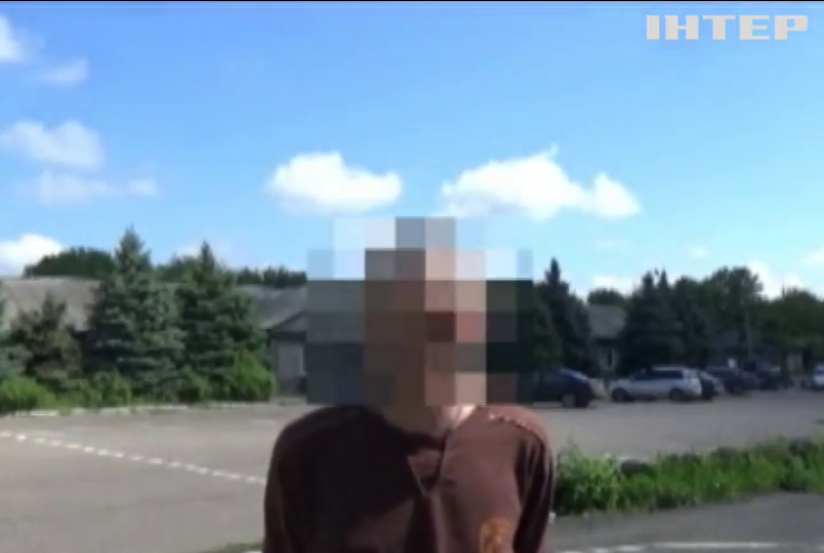 Колишній бойовик здався СБУ та повернувся до сім’ї