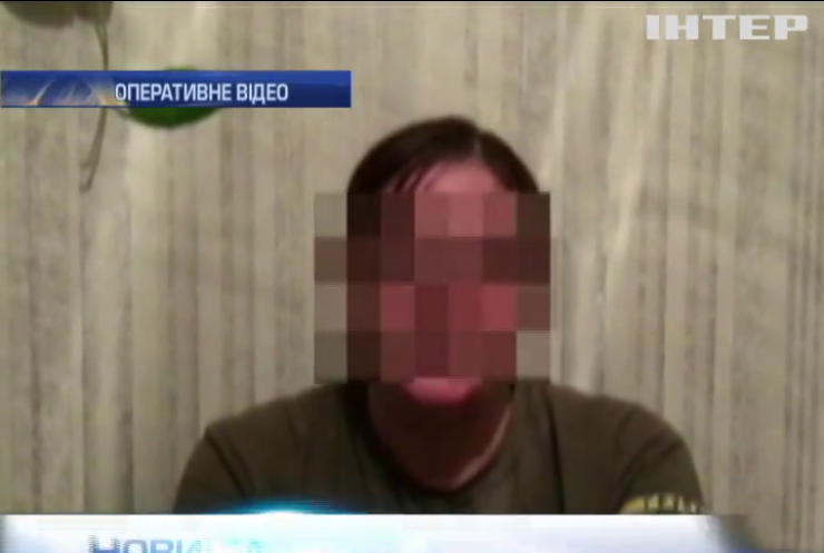 На Луганщині СБУ запобігла теракту