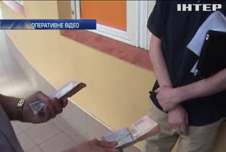 "Активіст" в Києві вимагав гроші за припинення акції протесту