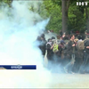 У Парижі поліція застосувала газ проти мітингарів