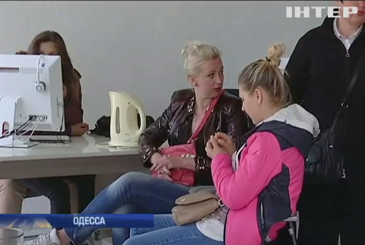 Переселенцы-инвалиды ночуют в приемной обладминистрации Одессы