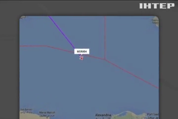 Самолет EgyptAir делал крутые виражи перед катастрофой