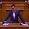 Греція вводить додаткові заходи економії
