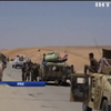 Армія Іраку розпочала звільнення Фаллуджи від джихадистів