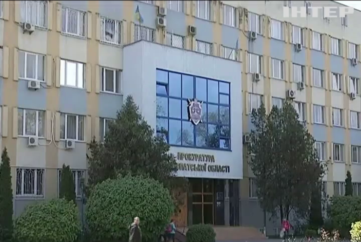 Проти службовців посольства Словаччини відкрили кримінальну справу