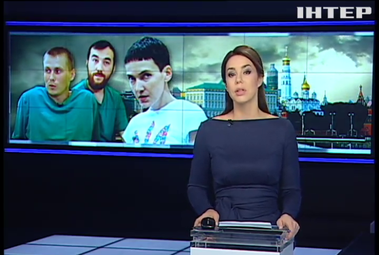 Обмін Надії Савченко на ГРУників можуть почати сьогодні
