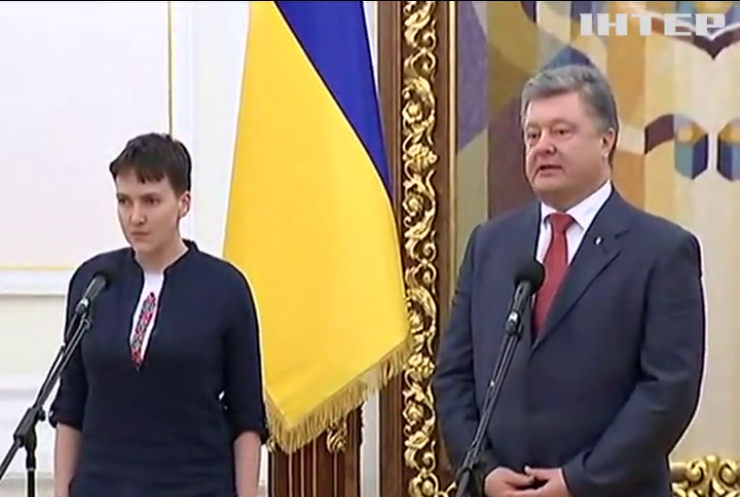 Надія Савченко обіцяє боротися за звільнення побратимів з полону