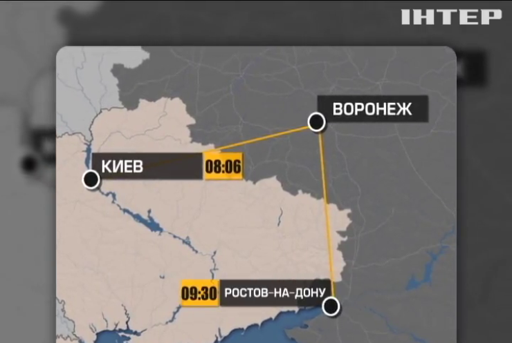 Обмен Савченко происходил прямо в аэропорту Ростова
