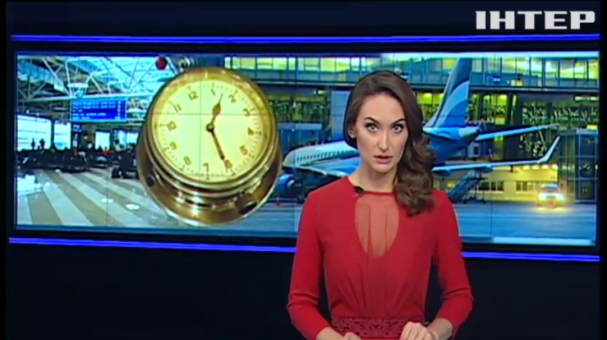 Британець намагався вивезти радіоактивний годинник із Чорнобиля