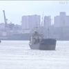 Україна відсудила танкер "Таманський" у Росії