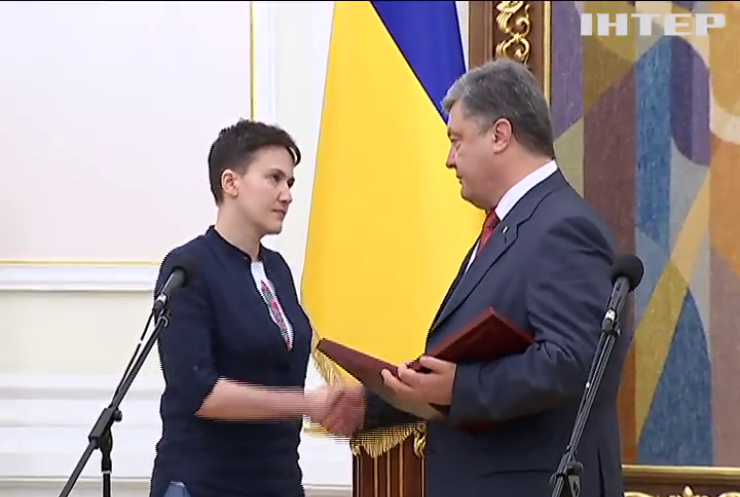 Надія Савченко обіцяє допомогти виконувати Мінські домовленості