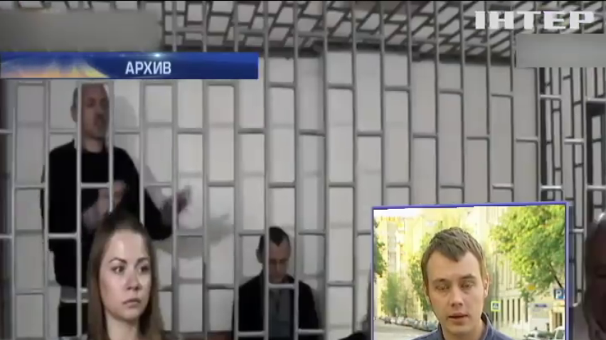 Украинцам в Чечне вынесли суровый приговор (видео)