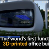 У Дубаї надрукували на 3D принтері перший будинок