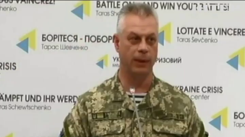 За добу на Донбасі 14 військових отримали поранення