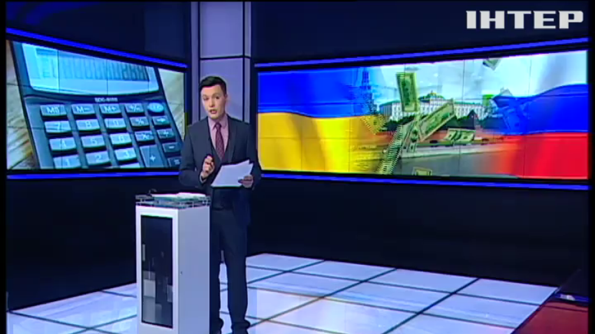 Украина отказывается признавать "долг Януковича" перед Россией