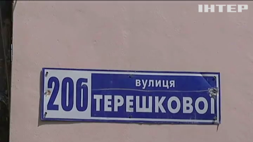 В Одессе переименование улиц оспорят в суде