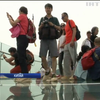 У Китаї відкрили скляний майданчик на висоті 400 метрів