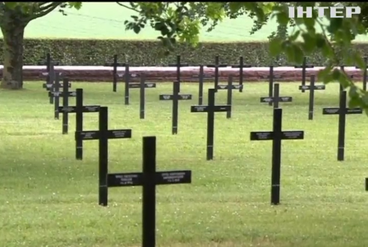 У Європі вшановують жертв найтривалішої битви Першої світової