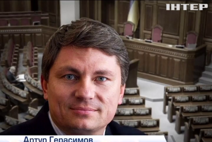 Порошенко призначив нового представника у Верховній раді