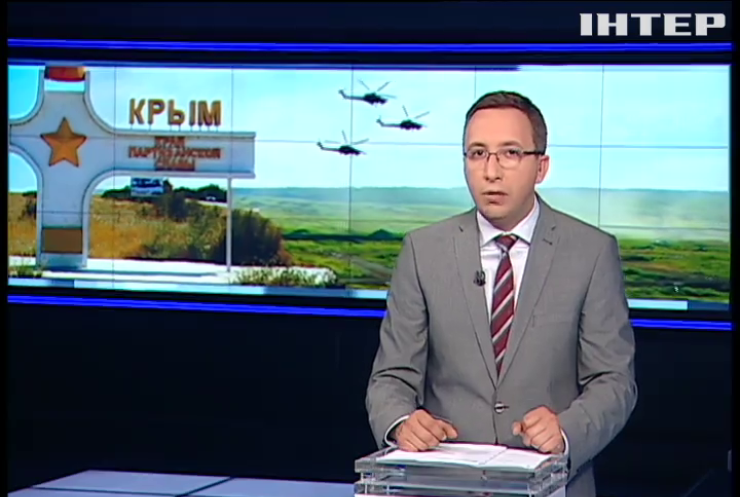 Армія Росії використовує Крим, як випробувальний майданчик