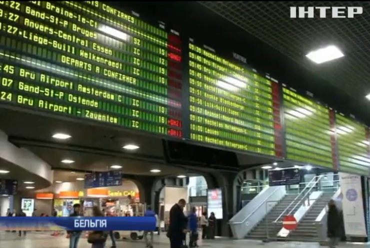 У Бельгії страйкують залізничники