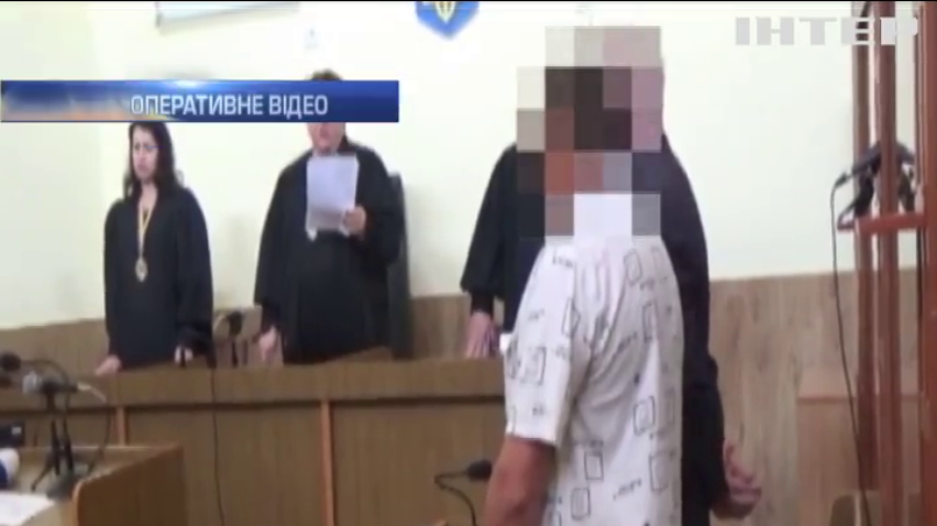 У Красноармійську звільнили від відповідальності екс-бойовика