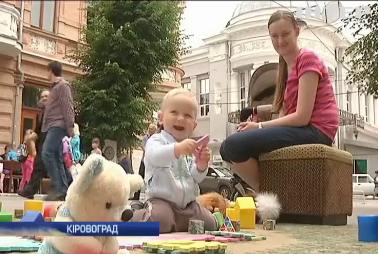 У Кіровограді бібліотекарі влаштували свято для дітей