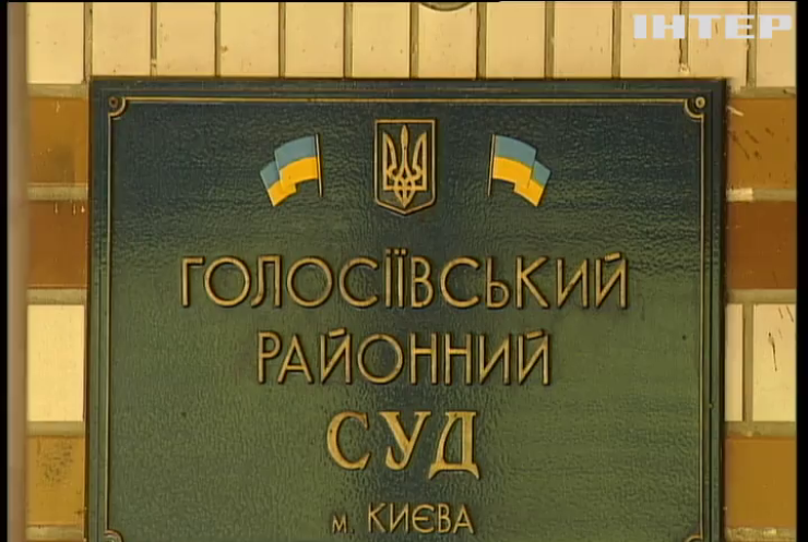 "Кредиты Януковича" отправят на компенсацию жителям Донбасса