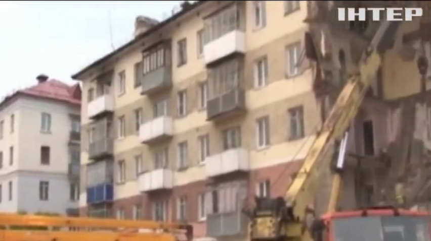 У Росії загинули люди під завалами будинку