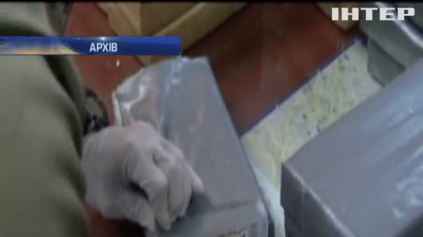 У Нідерландах затримали українця з 150 кг кокаїну