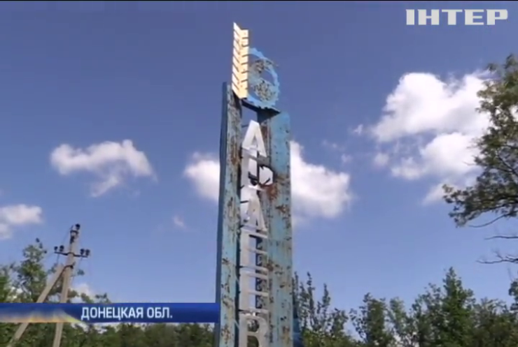 Под Авдеевкой враг "скрывает" звуки залпов