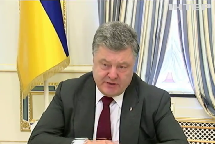 Transparency International допоможе повернути викрадені Януковичем гроші