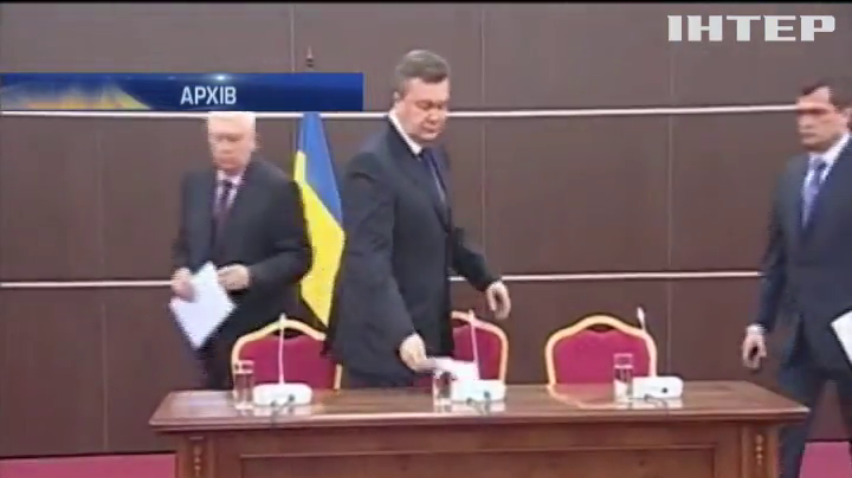 Росія не видасть Януковича Україні