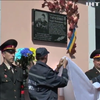 У Києві вшанували пам'ять загиблих на пожежі нафтової бази