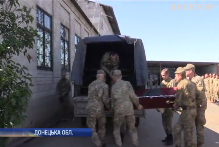 Під Комінтерновим на фугасі підірвався український сапер