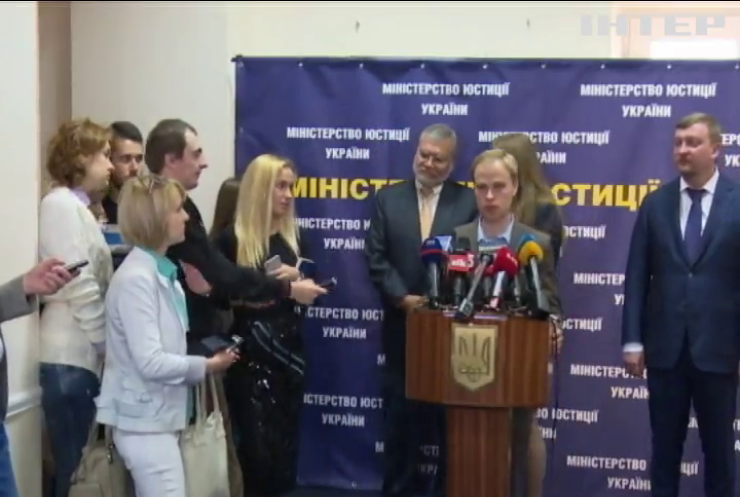 Transparency International призывает заочно судить Януковича