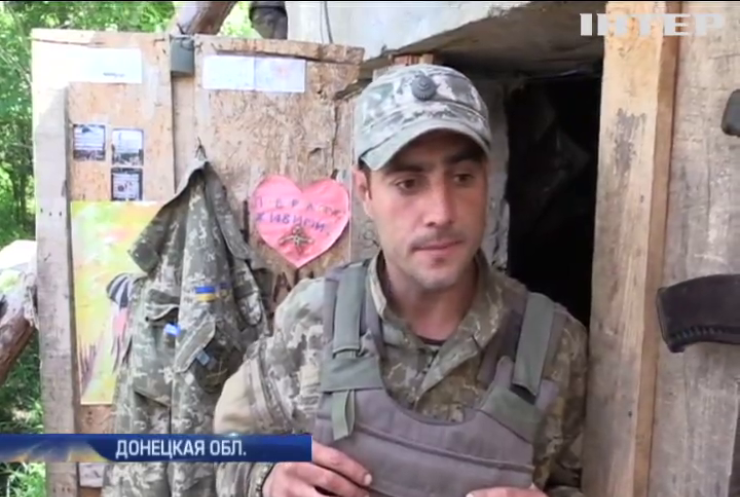 Диверсанты на Донбассе закладывают мины у позиций военных