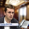 Минюст дискредитировал Украину в Европе - политолог