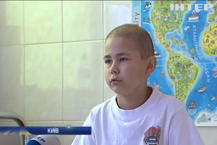 10-річний Данило потребує трансплантації кісткового мозку
